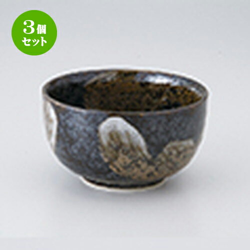 3ĥåȡ ¿  Ӻ¿ҡʾ [ 13 x 7cm  | ¿Ч     ̳ Ź ե ...