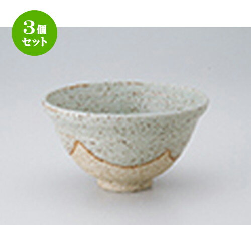 3ĥåȡ   ؼ¤Ч [ 14.5 x 14 x 7.5cm  | 饤Ч ȭ   Ч  ...