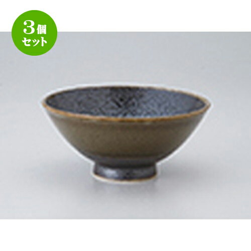 3ĥåȡ    [ 15.3 x 6.8cm  | 饤Ч ȭ   Ч   ̳ ...
