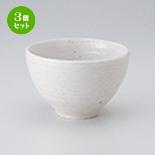 3ĥåȡ    [ 11 x 7cm  | 饤Ч ȭ   Ч   ̳ ...