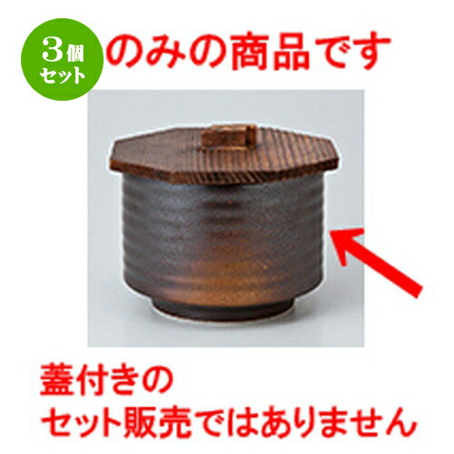 3ĥåȡ Ӵ  Ⱦ [ 10.6 x 7.7cm  | Ӵ Ϥ Ϥ Ҥ ι  ̳ Ź ե...