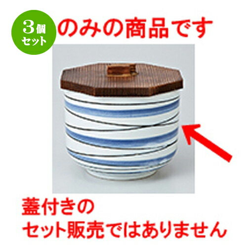 3ĥåȡ Ӵ  ήӴȾ [ 10.5 x 8cm  | Ӵ Ϥ Ϥ Ҥ ι  ̳ Ź ե...