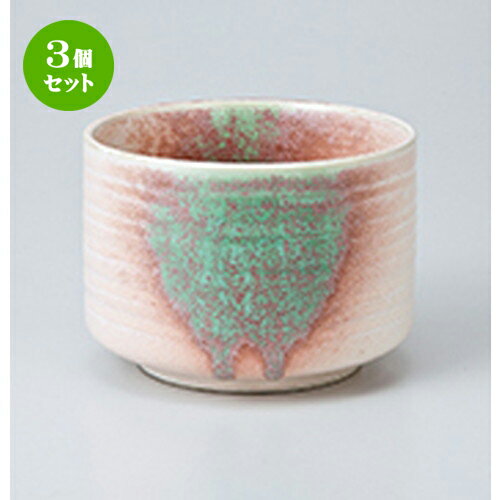 3ĥåȡ Ӵ  ҥ᤭ӴȾ [ 10.7 x 7.8cm  | Ӵ Ϥ Ϥ Ҥ ι  ̳ ...