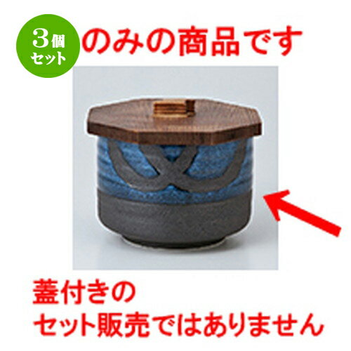 3ĥåȡ Ӵ  ŷķ뾽Ⱦ [ 10.5 x 7.5cm  | Ӵ Ϥ Ϥ Ҥ ι  ̳ Ź ...