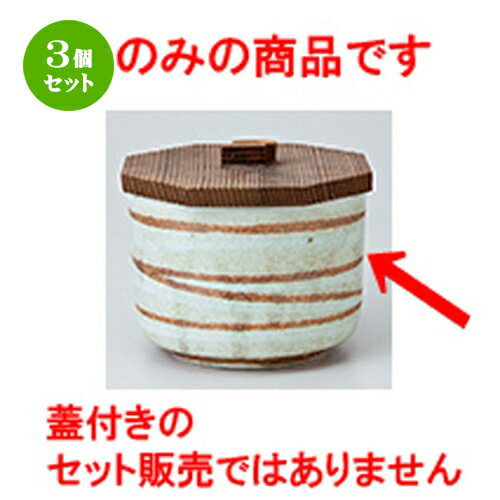 3ĥåȡ Ӵ  饤Ⱦ [ 11 x 8cm  | Ӵ Ϥ Ϥ Ҥ ι  ̳ Ź ե...