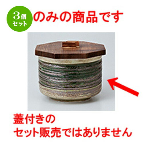 3ĥåȡ Ӵ  Ⱦ [ 10.5 x 8cm  | Ӵ Ϥ Ϥ Ҥ ι  ̳ Ź ե...