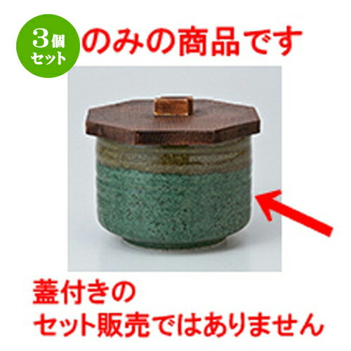 3ĥåȡ Ӵ  蘆Ⱦ [ 10.5 x 7.5cm  | Ӵ Ϥ Ϥ Ҥ ι  ̳ Ź ...