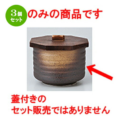 3ĥåȡ Ӵ  Ⱦ [ 10.5 x 7.8cm  | Ӵ Ϥ Ϥ Ҥ ι  ̳ Ź ե...