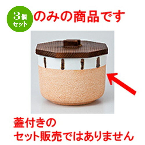 3ĥåȡ Ӵ  ְ˲Ⱦ [ 11 x 8cm  | Ӵ Ϥ Ϥ Ҥ ι  ̳ Ź ե ...