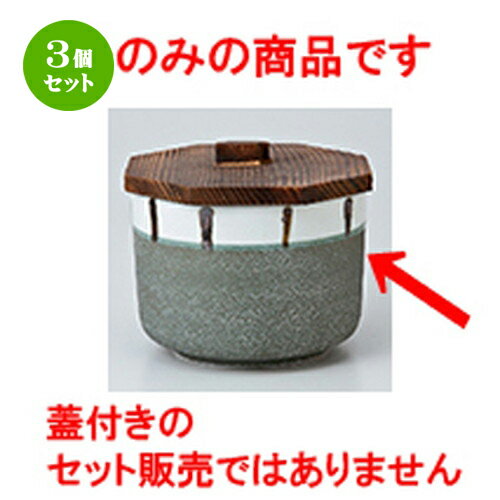 3ĥåȡ Ӵ  ˲Ⱦ [ 11 x 8cm  | Ӵ Ϥ Ϥ Ҥ ι  ̳ Ź ե ...