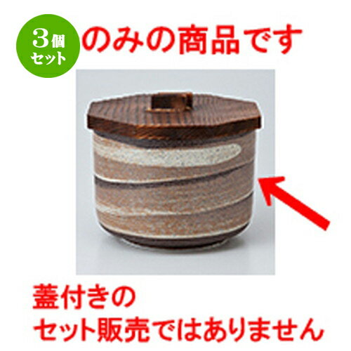 3ĥåȡ Ӵ  ڥϥȾ [ 11 x 8cm  | Ӵ Ϥ Ϥ Ҥ ι  ̳ Ź ե ...