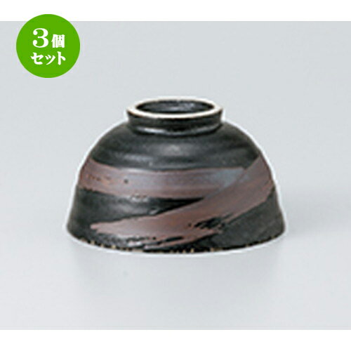 3ĥåȡ   ֤ŷ [ 11.2 x 6.4cm  |      ͵   ...