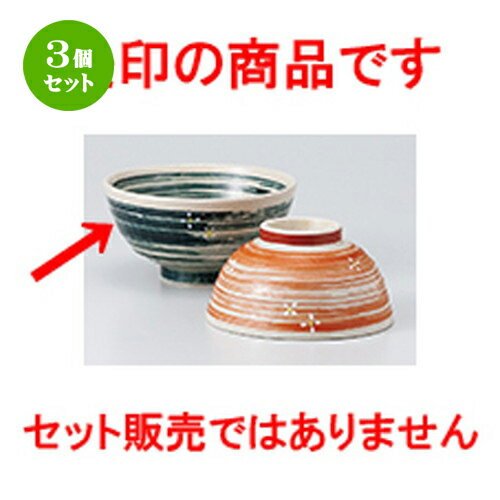 3ĥåȡ   ֻҡˡʺ [ 12.2 x 6.2cm  |      ͵ ...