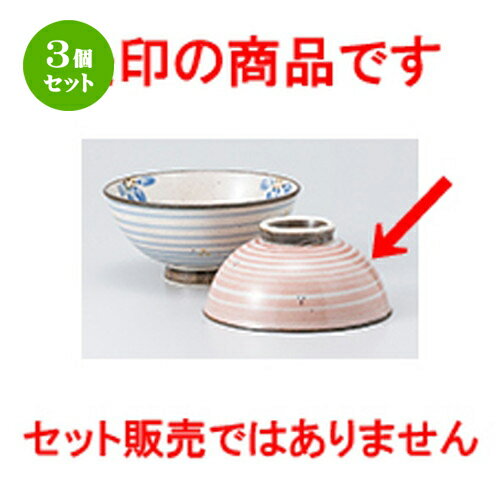 3ĥåȡ   ־ҡʾˡ֡ [ 12.2 x 5.2cm  |      ͵ ...