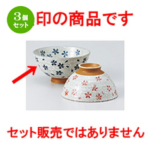 3ĥåȡ   ʴʿ [ 12.5cm  |      ͵   ̳ Ź...