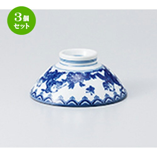 3ĥåȡ   ʿ [ 12.1 x 5.3cm  |      ͵   ...