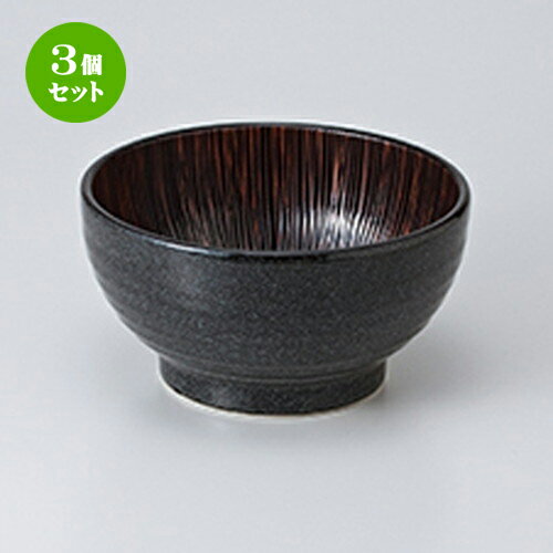 3ĥåȡ Ч  5.5Чʹ [ 16.8 x 9cm  | Ч֤ եЧ ȭ 顼  ɤ ܥ ...