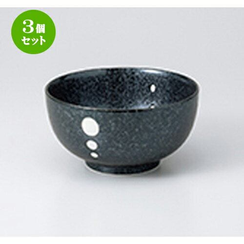 3ĥåȡ ¿Ч  ޥåȥɥå Ч [ 13.2 x 7.2cm  | Ч Ч֤ եЧ ȭ 顼 ...