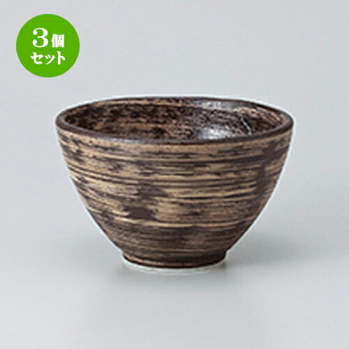 3ĥåȡ ¿  ʡʹ ǱɱЧ [ 13.2 x 8cm  | ¿Ч     ̳ Ź ե...