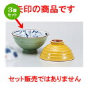 商品画像3