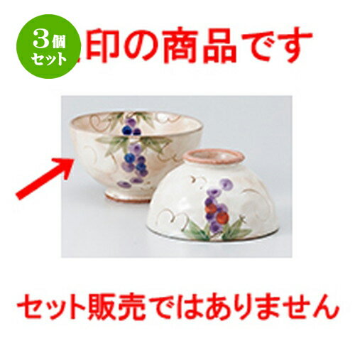 3ĥåȡ   󿧤֤ɤʿ [ 11.5 x 6.5cm  |      ͵   ...