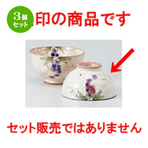 3ĥåȡ   󿧤֤ɤʿ [ 10.6 x 6cm  |      ͵   ̳...