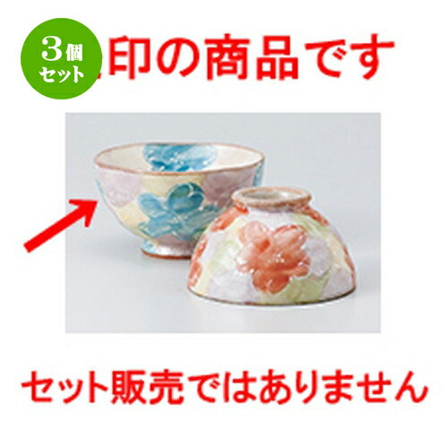 cafeβ