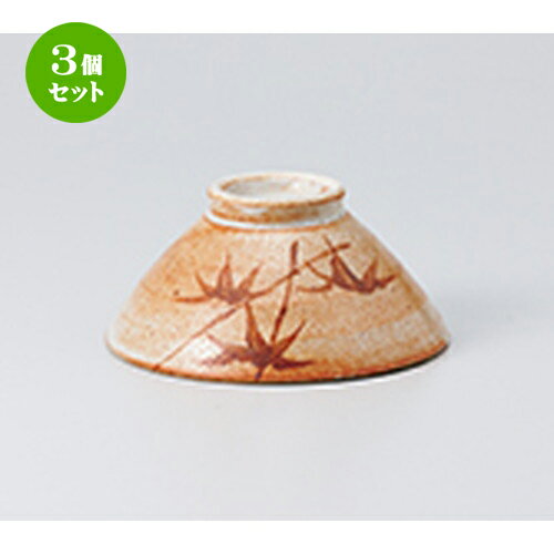 3ĥåȡ   ֻ ʿ [ 13 x 6cm  |      ͵   ̳ ...