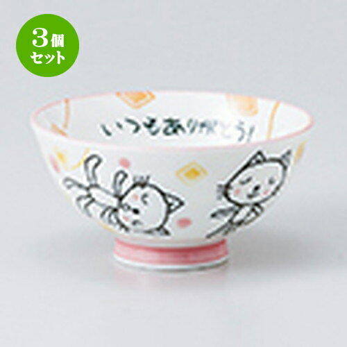 3ĥåȡ   ⳰ϥͤ ¹ʿ [ 10.5 x 5.3cm  |      ͵ ...
