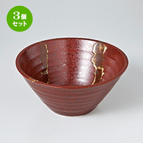 3ĥåȡ Ч  Ȥ֡˿6.5ȭ [ 19.5 x 9cm  | Ч֤ եЧ ȭ 顼  ɤ ܥ...