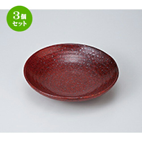 3ĥå    뾽ޥ8.0ͻ [ 23.3 x 5.3cm  |    ͤ ͵  ̳ ...