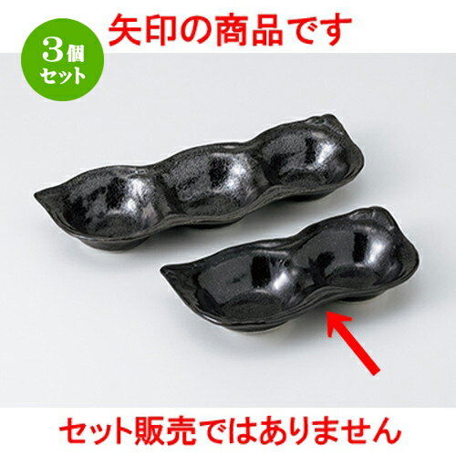3ĥå    Ʀʻŷ [ 19 x 9.5 x 3.5cm  |      ͵  ...