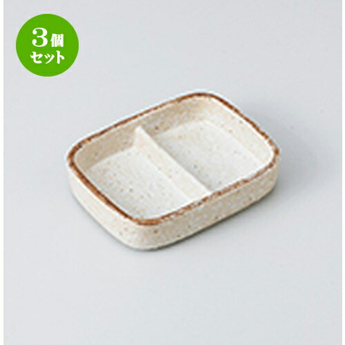 3ĥå    ޼2ʻ [ 10.3 x 7.7 x 2.3cm  |      ͵  ...