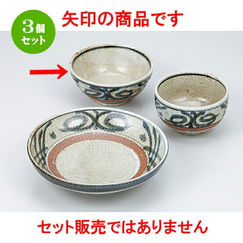 3ĥåȡ   5.5Ч [ 16.7 x 7.7cm  |    ͤ ͵  ̳ Ź...