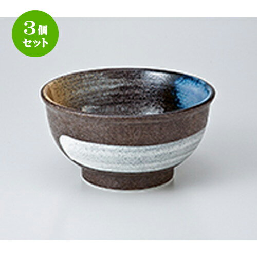 3ĥåȡ Ч  Ӵ޼5.8Ч [ 17.7 x 9cm  | Ч֤ եЧ ȭ 顼  ɤ ܥ  ...