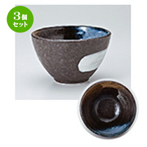 3ĥåȡ ¿  ӴҤͤɱЧ [ 13.2 x 8.2cm  | ¿Ч     ̳ Ź ...
