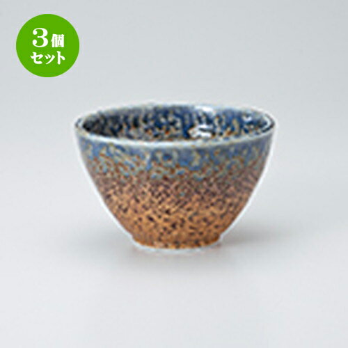 3ĥåȡ ¿  ή ǱɱЧ [ 13.2 x 8cm  | ¿Ч     ̳ Ź ե...