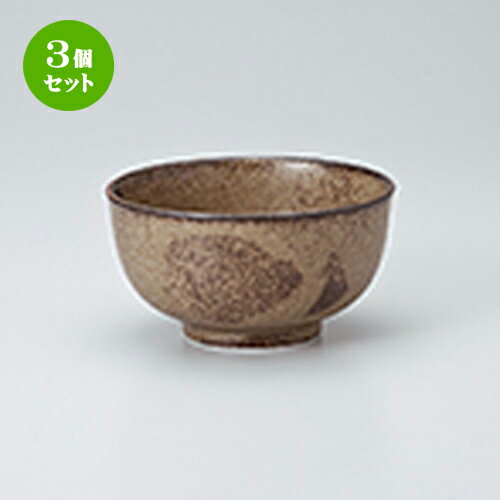 3ĥåȡ ¿  ػKL40ߡʷ̡ [ 13.1 x 7cm  | ¿Ч     ̳ Ź...