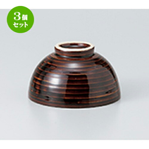 3ĥåȡ   ¥饤ҡʾ [ 10.5 x 6.5cm  |      ͵ ...
