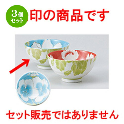 3ĥåȡ   ե  ֥롼 [ 11.5 x 6.2cm  |      ͵ ...
