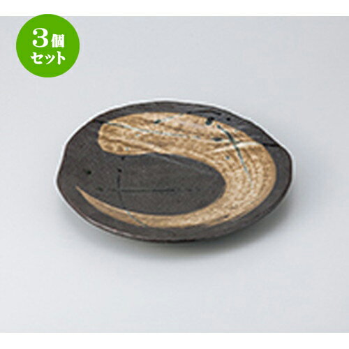 3ĥå  ѥ  ή9.0ѷ [ 27 x 26.5 x 3.8cm  | ѥ ѥ 졼 ѥܥ...