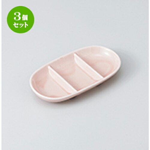 3ĥå    ԥ󥯾Ƚ [ 14 x 7.5 x 2cm  | ͵   ̳ Ź ե Ĥ...