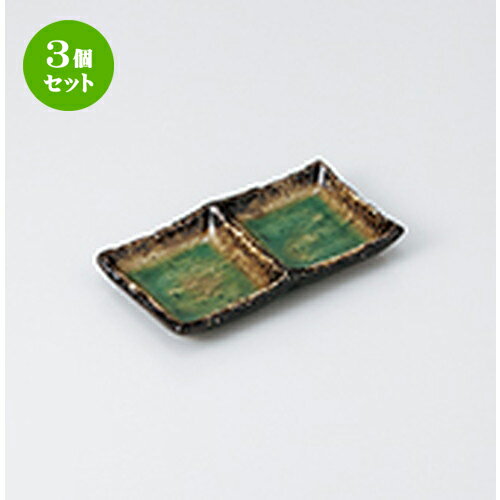 3ĥå    ʻ [ 14.5 x 7.7 x 2cm  |      ͵  ̳...
