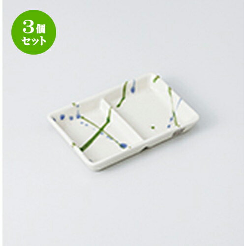 3ĥå     [ 12.6 x 8.5 x 1.7cm  |      ͵  ̳...