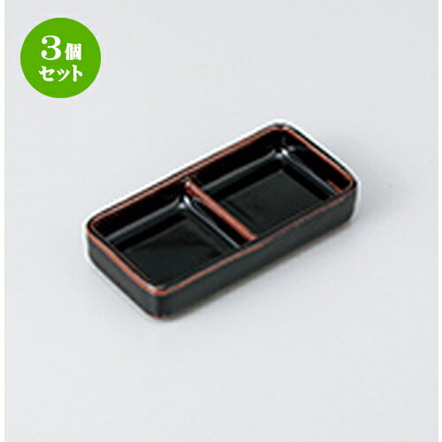 3ĥå    ̣ŷ [ 5.4 x 10.6 x 2cm  | ͵   ̳ Ź ե ...