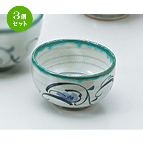 3ĥåȡ Ч  ȥ4.5Ч [ 13.5 x 8cm  | Ч֤ եЧ ȭ 顼  ɤ ܥ  ...
