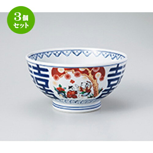 3ĥåȡ Ч  ӻ 6.3Ч [ 18.5 x 9.5cm  | Ч֤ եЧ ȭ 顼  ɤ ܥ ...