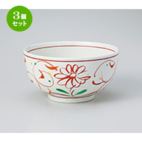 3ĥåȡ Ч  ʴֳ֤餮Чʾ [ 13.3 x 7.2cm  | Ч֤ եЧ ȭ 顼  ɤ ...