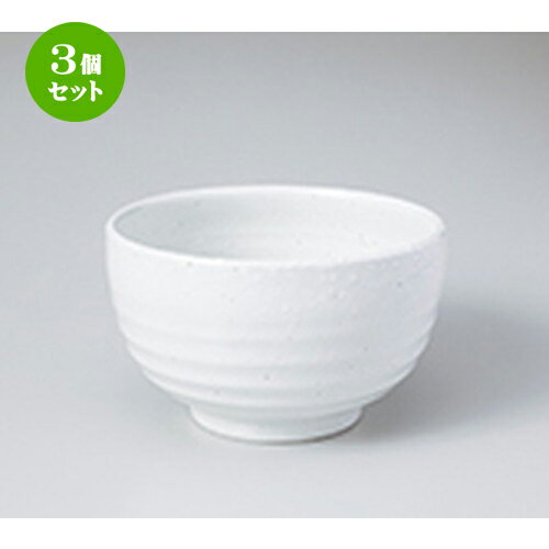 3ĥåȡ ¿Ч  ʴ4.2¿Ч [ 13 x 8cm  | Ч Ч֤ եЧ ȭ 顼  ɤ ܥ...
