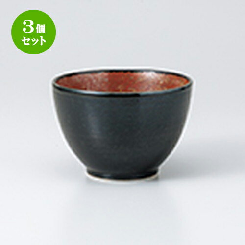 3ĥåȡ    ץЧ [ 10.3 x 7.2cm  | 饤Ч ȭ   Ч   ̳...